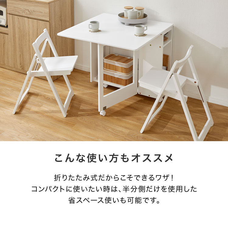 楽天市場】[楽天スーパーSALE! 3/4 20:00 - 3/11 1:59] ＼SNSで話題