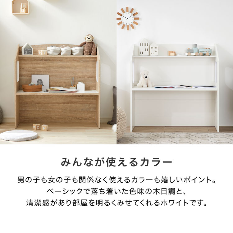 楽天市場】[楽天スーパーSALE! 3/4 20:00 - 3/11 1:59] おもちゃ 収納