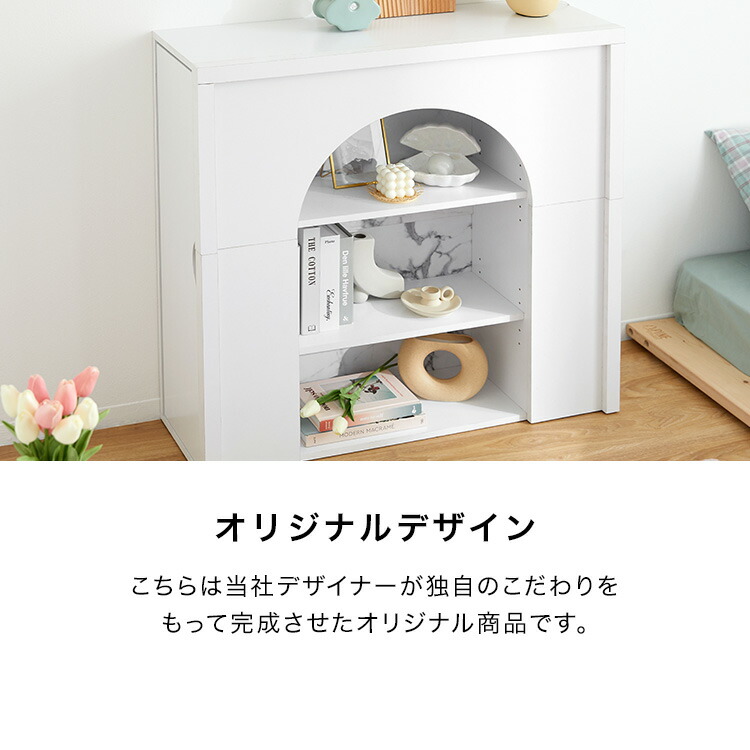 楽天市場】[10%OFF! 3/4 20:00 - 3/11 1:59] マントルピース 大理石風