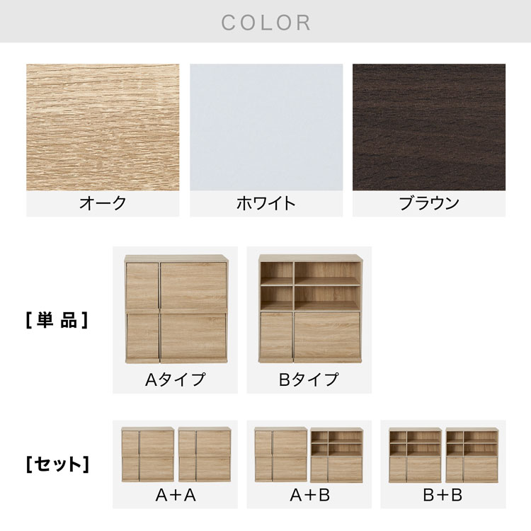 楽天市場】[楽天スーパーSALE! 3/4 20:00 - 3/11 1:59] 本棚 単品