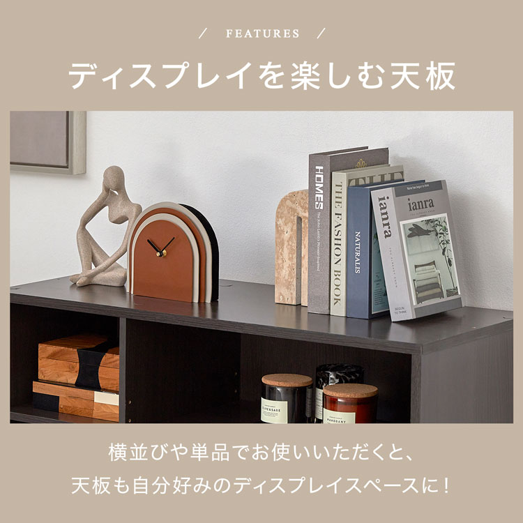 楽天市場】[楽天スーパーSALE! 3/4 20:00 - 3/11 1:59] 本棚 単品