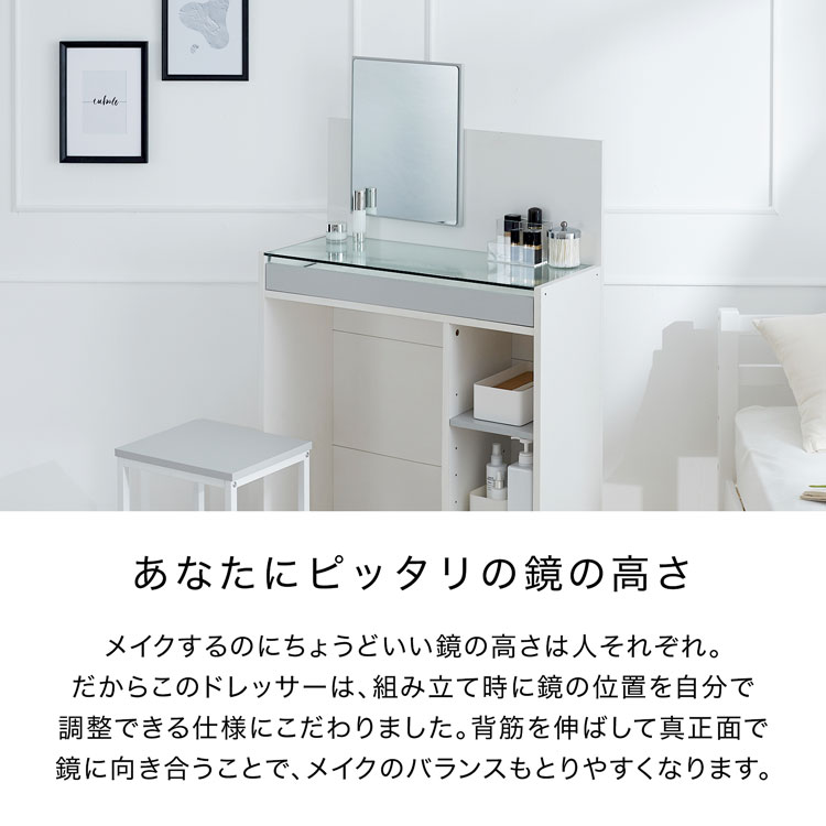 楽天市場】[楽天スーパーSALE! 3/4 20:00 - 3/11 1:59] ドレッサー椅子