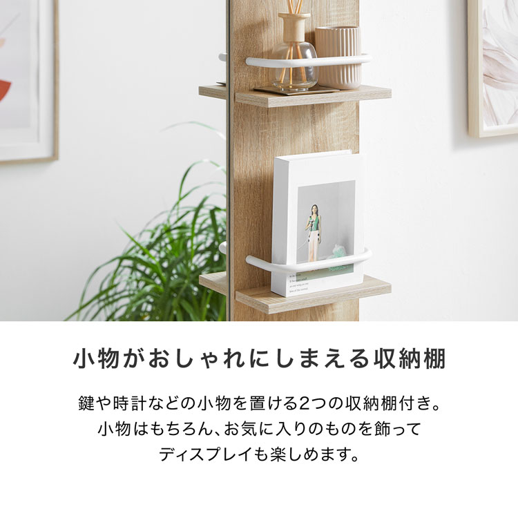 楽天市場】[楽天スーパーSALE! 3/4 20:00 - 3/11 1:59] 突っ張り 鏡