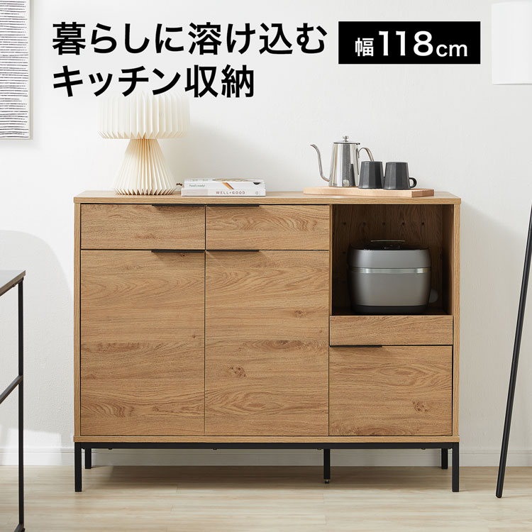 楽天市場】[楽天スーパーSALE! 3/4 20:00 - 3/11 1:59] キッチン収納