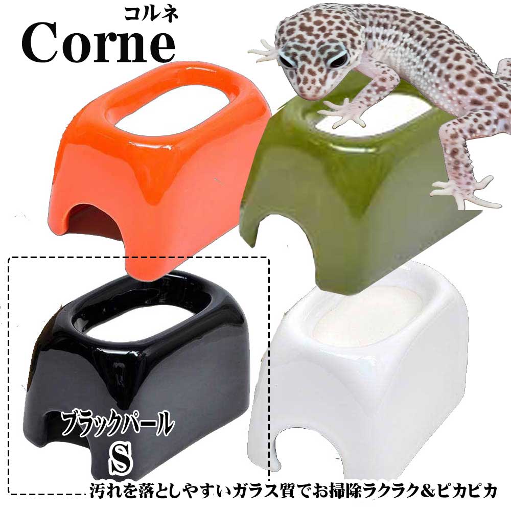 楽天市場】ウェットシェルターsの通販