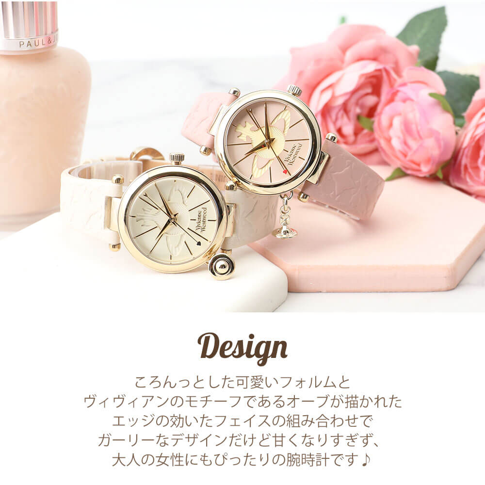 楽天市場】【 当店限定 ブランド 袋 付き ラッピング 】 Vivienne