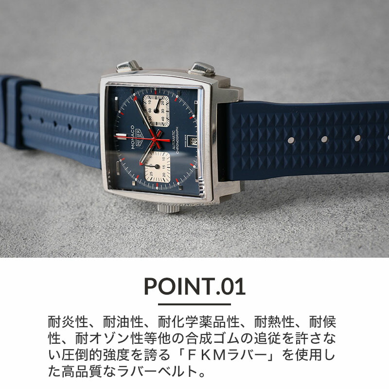 楽天市場】【 TAG Heuer タグホイヤー 対応 】 ベルト バンド 腕時計