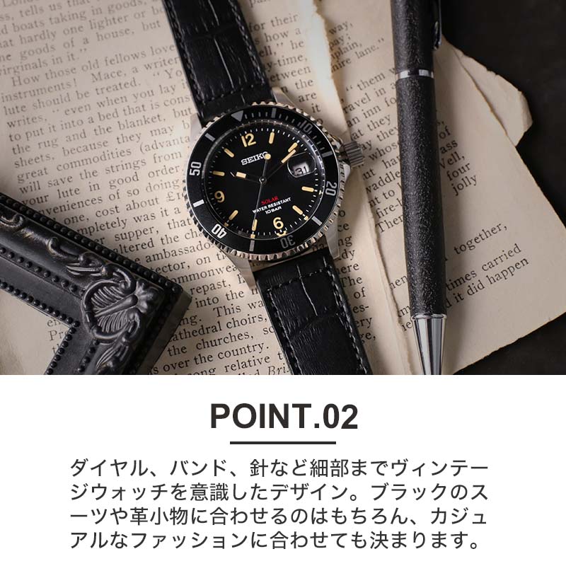 楽天市場】【高コスパ】セイコー ソーラー ダイバーズ 時計 SEIKO
