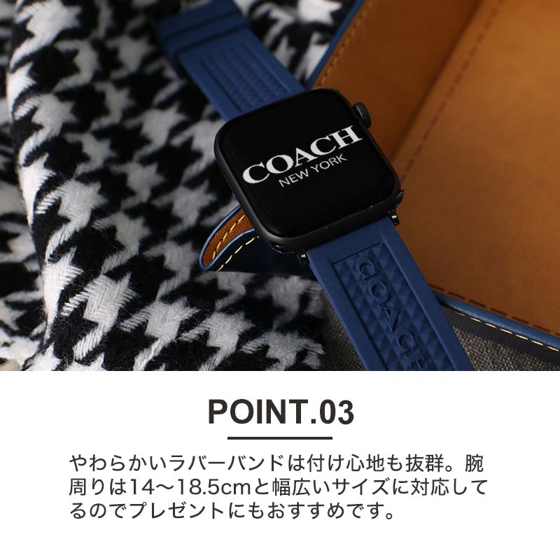 楽天市場】【ビジネスに最適】コーチ アップルウォッチ バンド メンズ