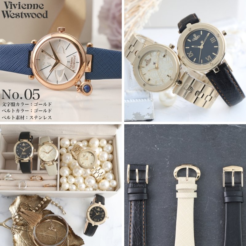 楽天市場】Vivienne Westwood ヴィヴィアンウェストウッド