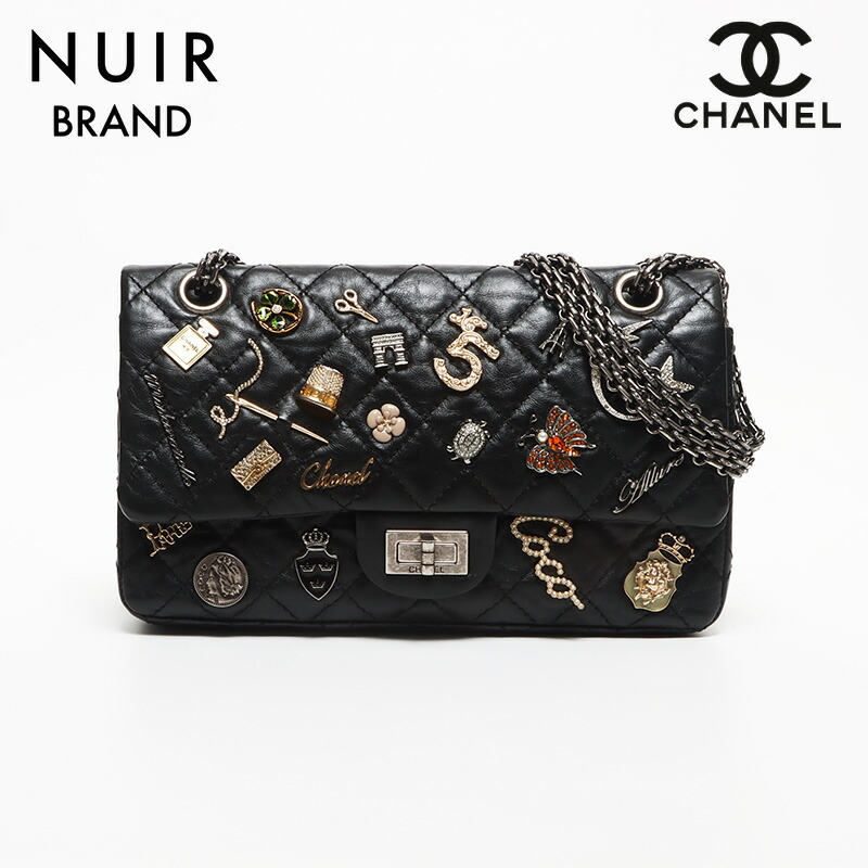 楽天市場】【8日間限定全商品10%OFF！ 3/11 1:59まで！ エントリーで