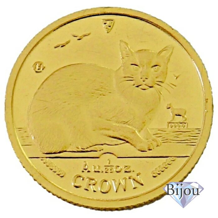 楽天市場】K24 マン島 キャット 金貨 コイン 1/25オンス 1.24g 1996年