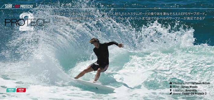 楽天市場】25 NSP エヌエスピー(SURFBOARD-PROTECH)(FISH)(サイズ：5'6