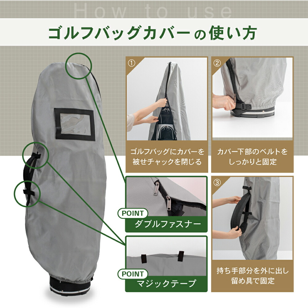 楽天市場】【全品5%OFFクーポン&P5倍！3/8迄】＼楽天 1位／ゴルフ