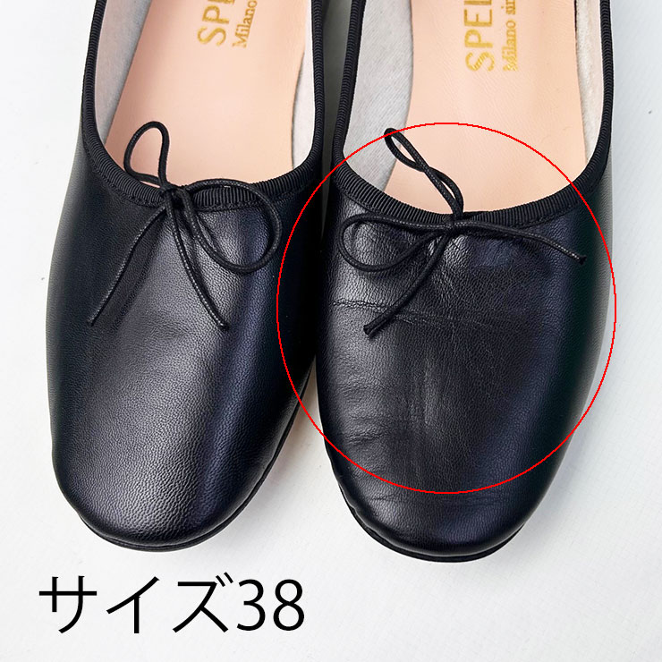 楽天市場】アウトレット SPELTA【スペルタ】 バレエシューズ OLGA