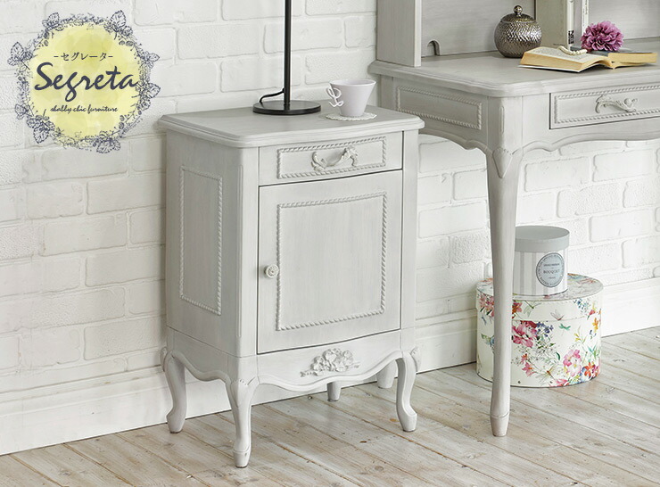 楽天市場】【3%クーポンあり☆7・8日限定】シャビーシック