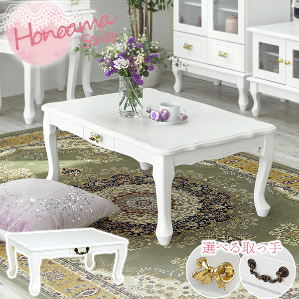 楽天市場】【3%クーポンあり☆7・8日限定】【完成品】大人ガーリー 猫