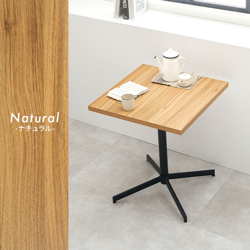 楽天市場】【3%クーポンあり☆7・8日限定】選べる カフェテーブル 3点