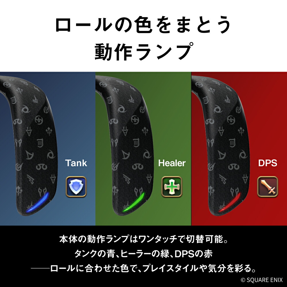 楽天市場】【公式店】パナソニック ネックスピーカーシステム ブラック