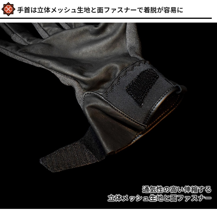 楽天市場】【500円OFFクーポン】正規販売店 田村装備開発 TTGD CRISIS