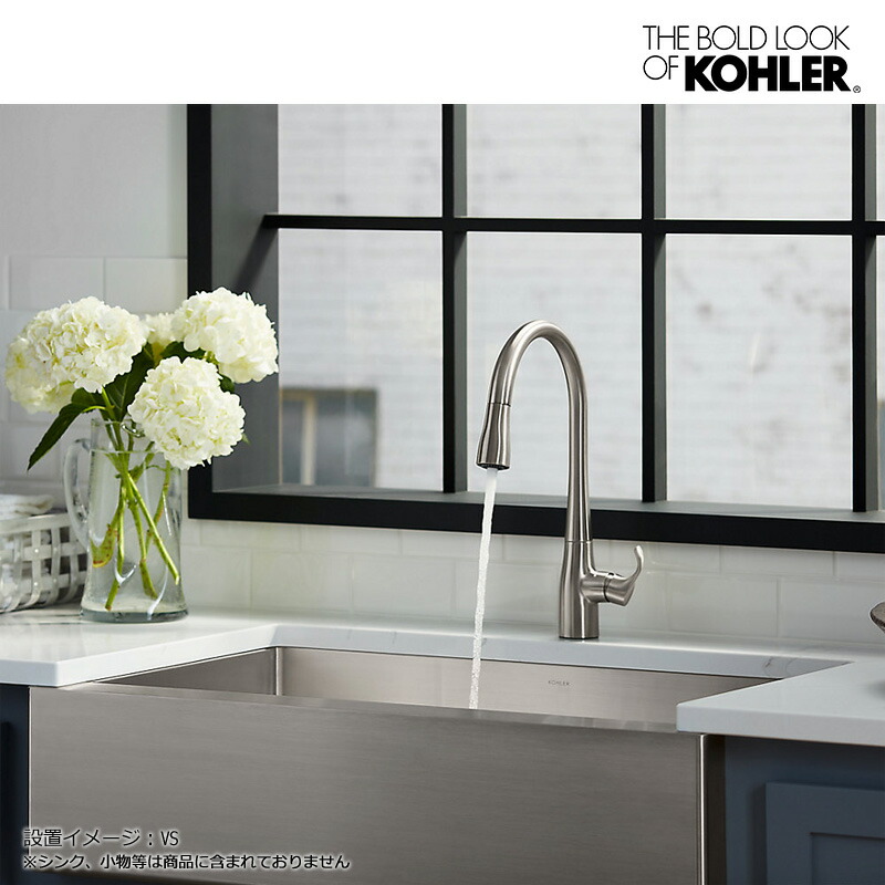 楽天市場】在庫あり 正規輸入品 SALE特価 KOHLER コーラー キッチン水
