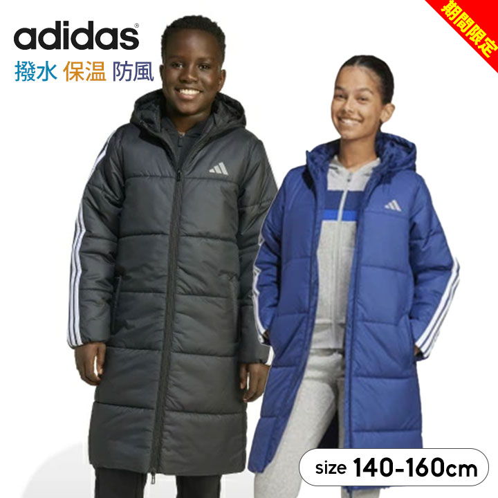 楽天市場】アディダス ベンチコートの通販