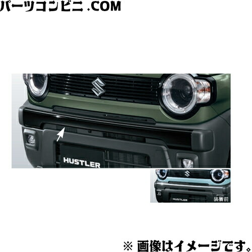 楽天市場】ハスラー フロントバンパーの通販