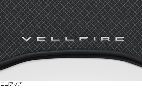 楽天市場】TOYOTA トヨタ 純正 ラゲージソフトトレイ 08241-58140