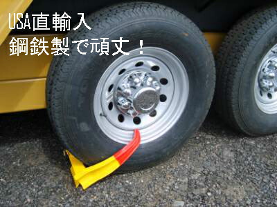 楽天市場】送料無料 車盗難防止 リレーアタックCANインベーダー対策