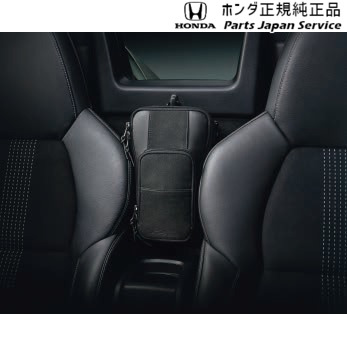 楽天市場】シートセンターバッグ s660の通販