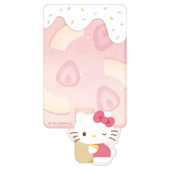 楽天市場】ハローキティ アイスバーメモ メモ帳 キティちゃん 80枚入