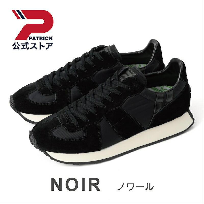 楽天市場】【公式】 パトリック JALOR-TW ジャロル ツイル ｜ 日本製