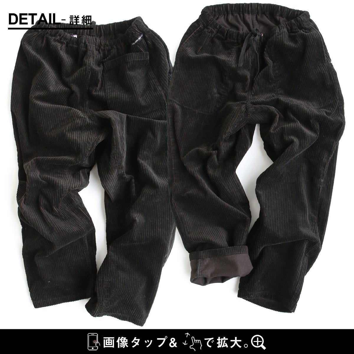 楽天市場】TIGRE BROCANTE ティグルブロカンテ タゴサクパンツ メンズ