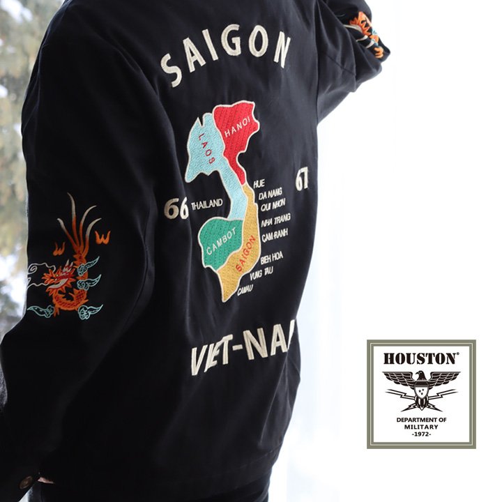 楽天市場】ベトナムジャケット ベトジャン メンズ レディース