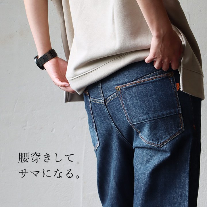 楽天市場】cafetty カフェッティ パンツ テーパード ワイド ヒップ