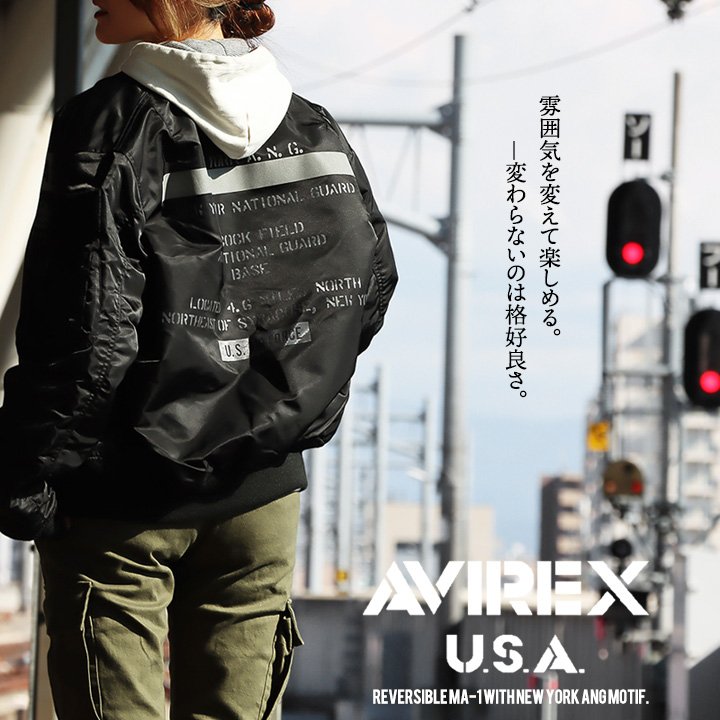 楽天市場】AVIREX アヴィレックス MA-1 アウター ジャケット メンズ