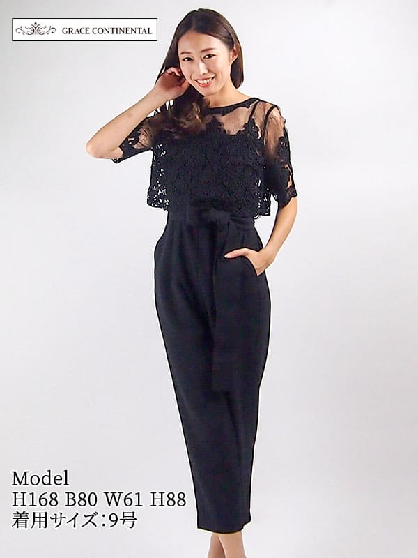 楽天市場】【レンタル】 レンタルパンツドレス GRACE CONTINENTAL