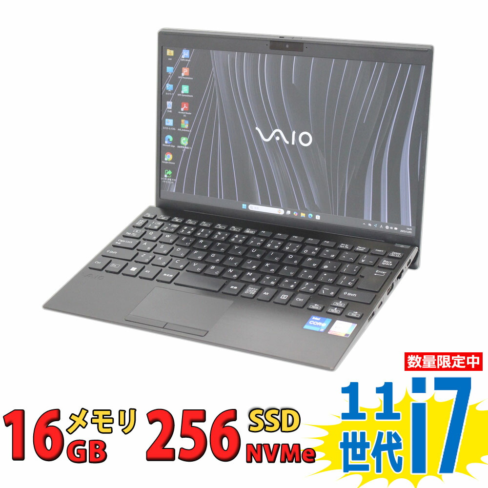 楽天市場】vaio pro 11 windows10（ノートPC｜パソコン）：パソコン