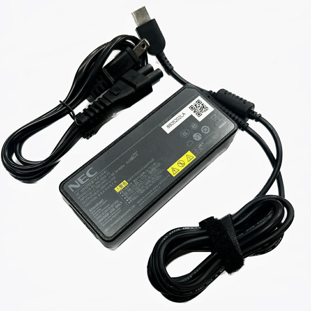 楽天市場】【純正ACアダプタ】NEC LAVIE NX750/J LaVie S/E/G/Z VK27M