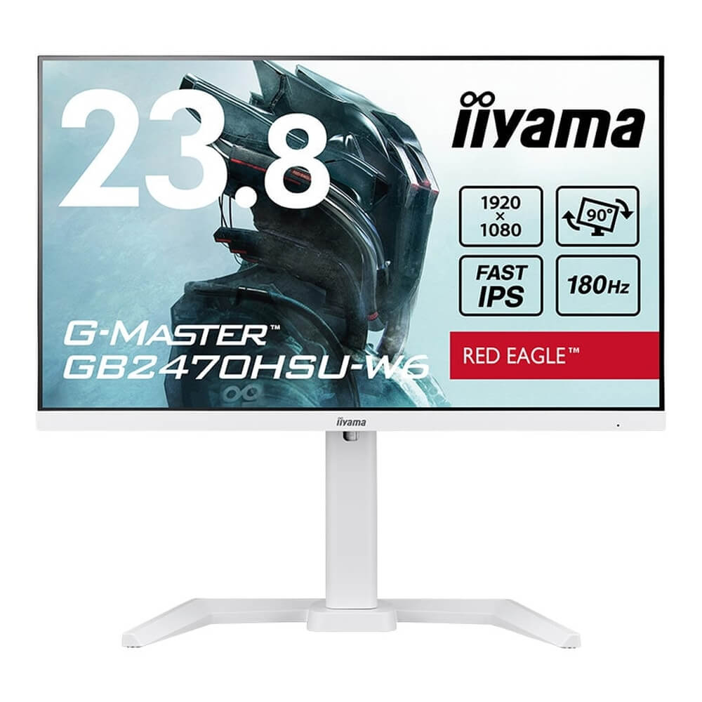 楽天市場】iiyama G-MASTER GB2470HSU-W6 23.8インチ フルHD(1920×1080