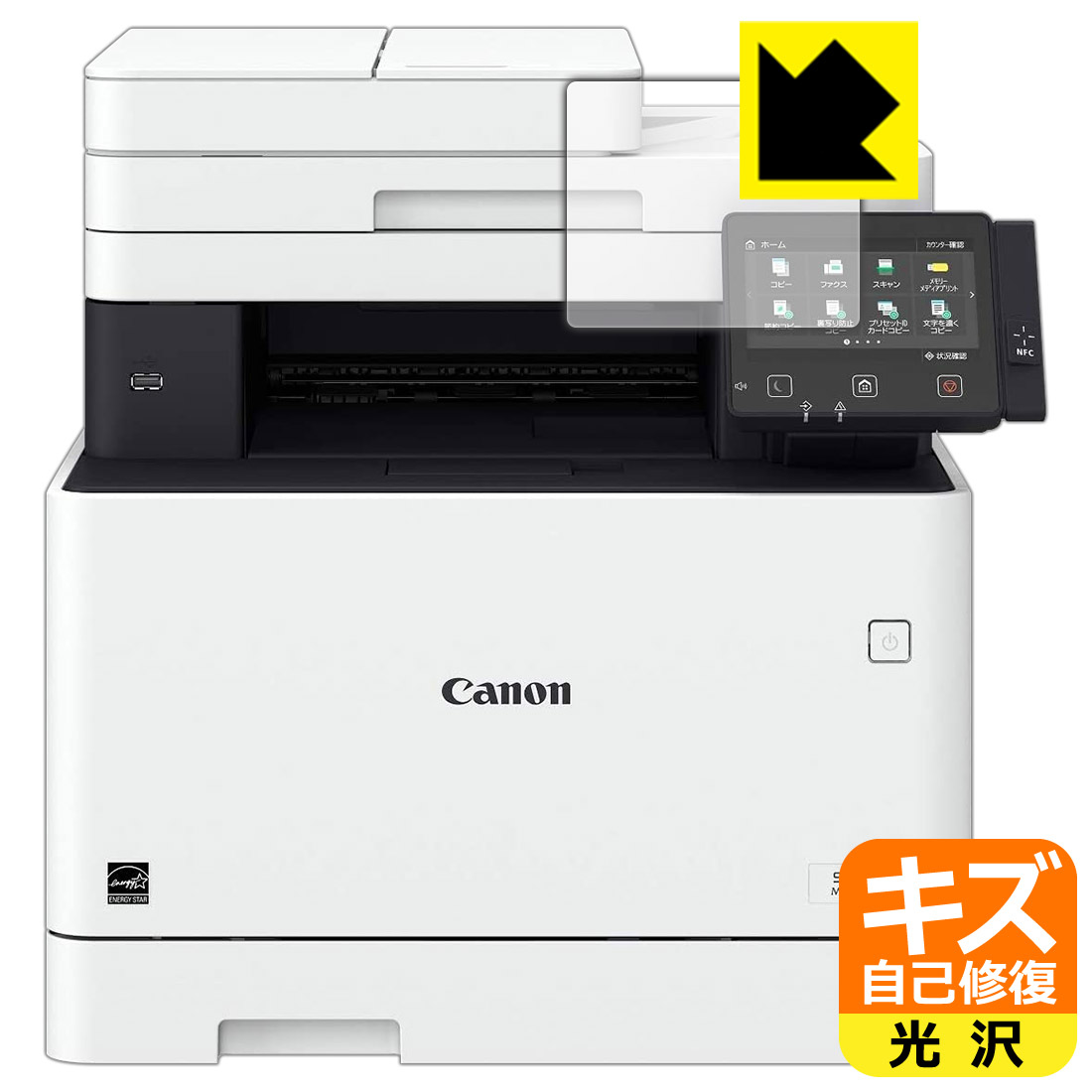 MF743Cdw」の人気商品一覧 | 安い商品を通販サイトから探す - 価格.com