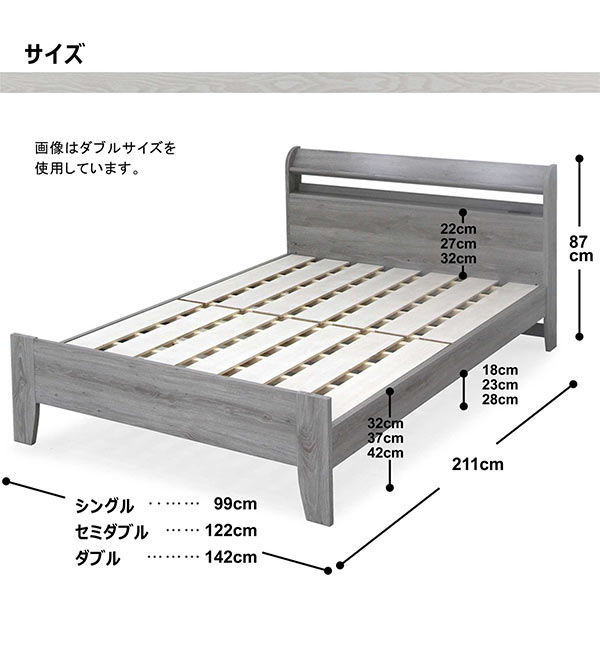 楽天市場】セミダブルベッド マットレス付き ベッド セミダブル グレー