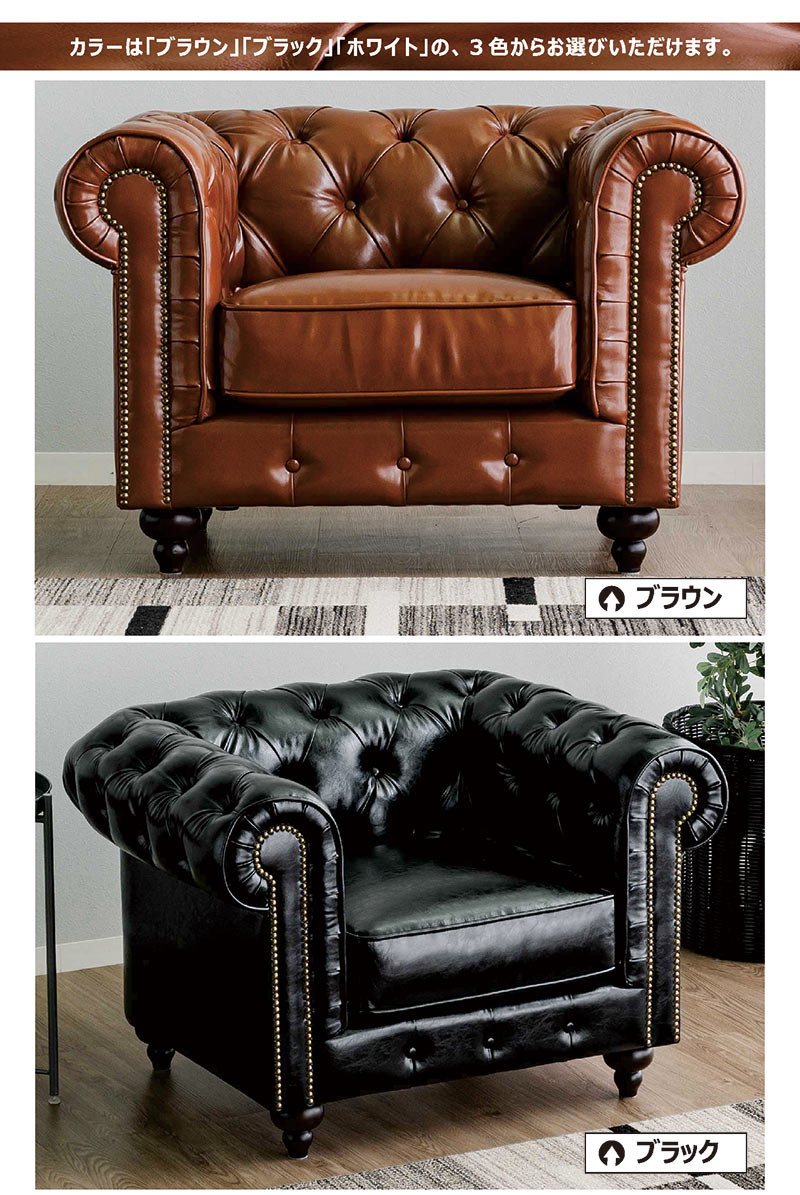 楽天市場】ソファー 1人用 ゆったり ローソファー ラウンジチェア