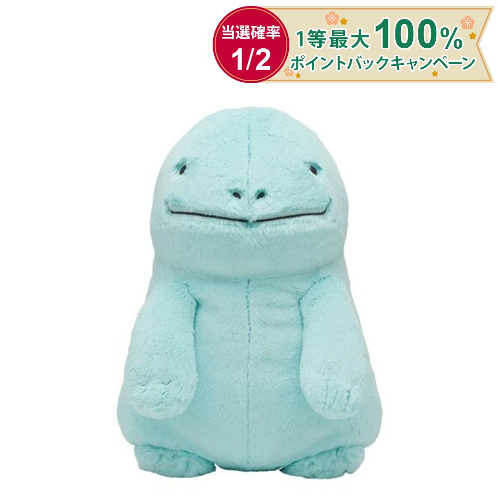 楽天市場】ポケットモンスター ふわふわ抱き ぬいぐるみ ヌオー