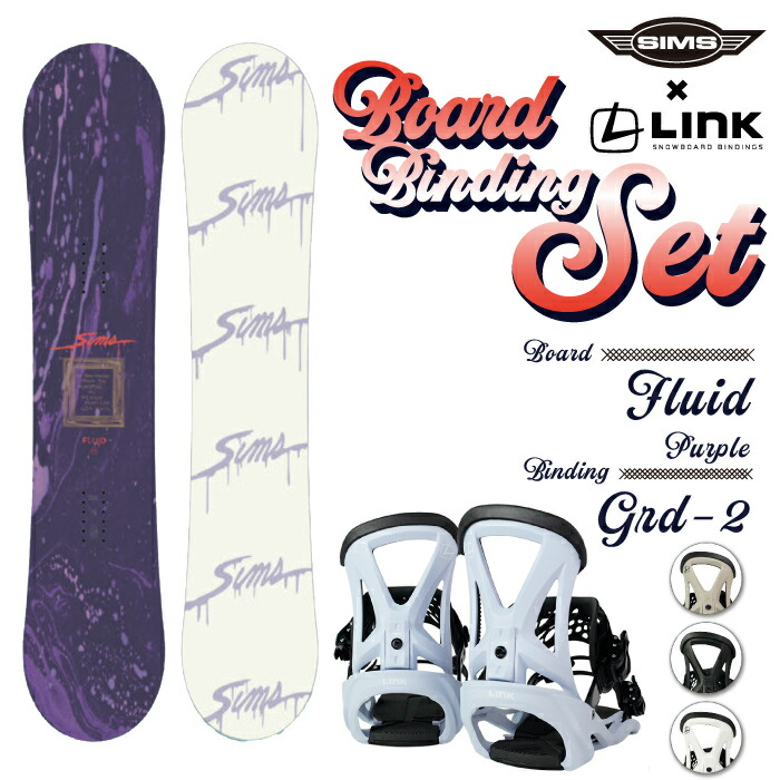 楽天市場】2025-26 FLUX CV Rough Black フラックス シーブイ