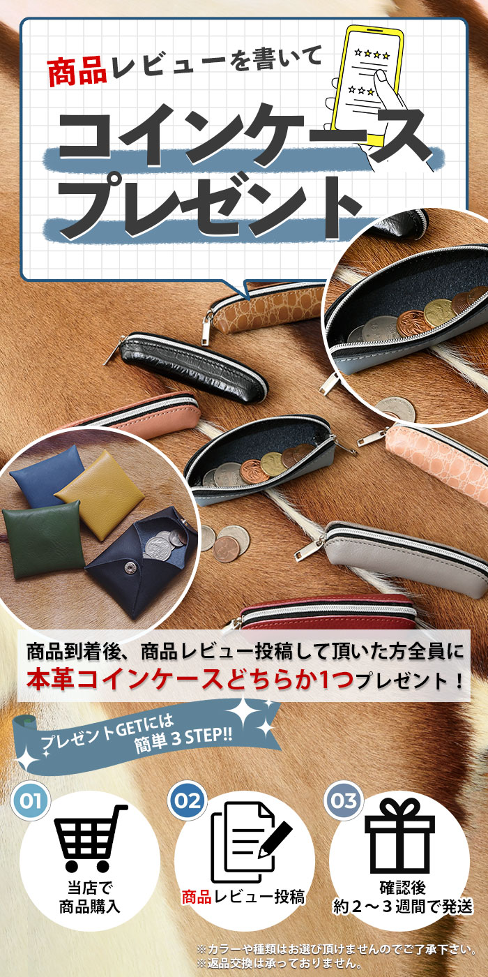 楽天市場】クーポン配布中 ZOO ズー 日本製 ZLW-136 ヨシキリザメ革