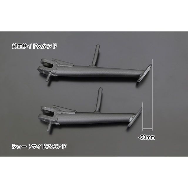 楽天市場】アーキ ローダウンリンクプレート＆ショートサイドスタンド