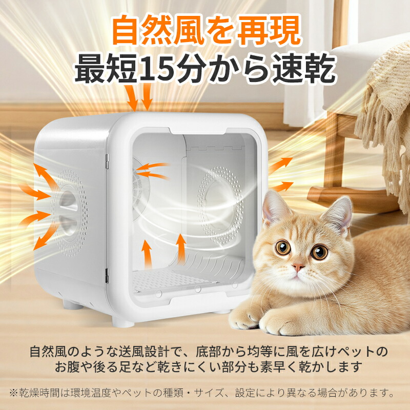 楽天市場】【楽天1位】☆P2倍・即納1000円クーポン特典同梱☆ ペット