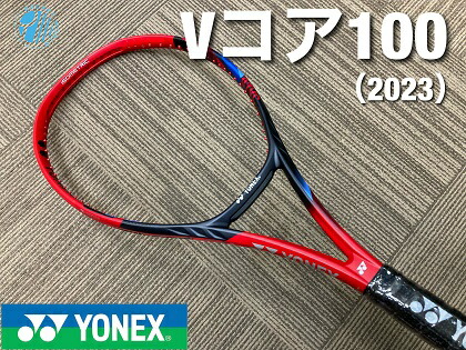 楽天市場】「ヨネックス vコア100 2023モデル」試打レポート動画by