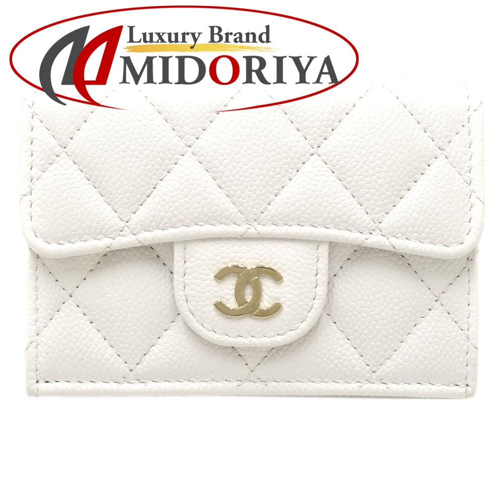 楽天市場】CHANEL シャネル クラシックスモールウォレット ココマーク